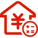 池州公积金消费贷款